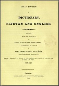 Kőrösi Csoma Sándor – Tibeti-angol szótár