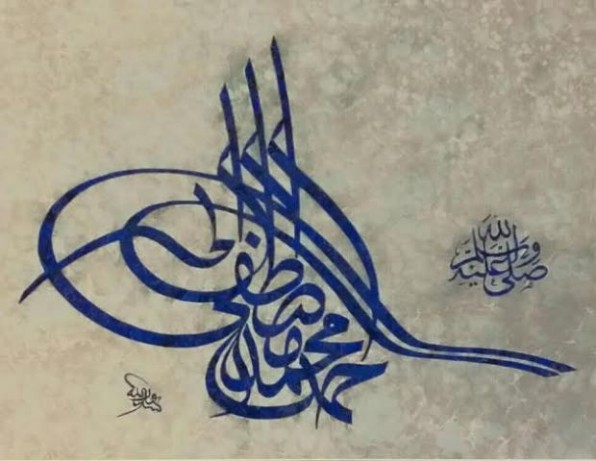 ebru6