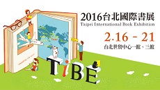 tibe_slide