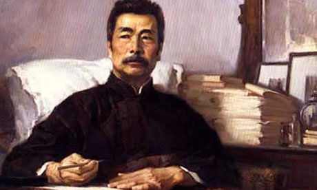 luhszun