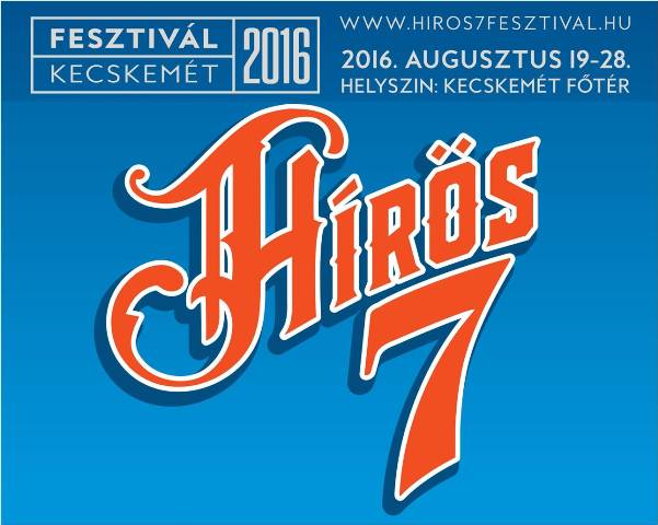 hiros7-plakat0