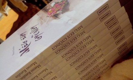 Még egy gyöngy – Marosi Katalin legújabb verseskötete