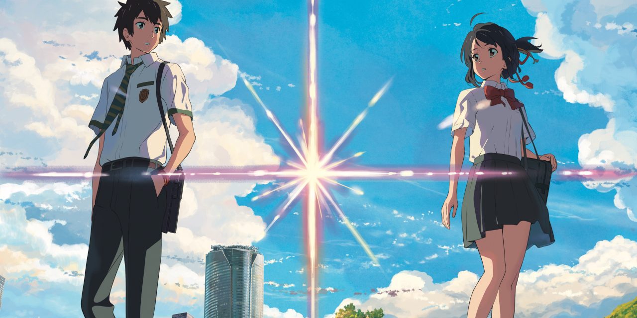 Egy hónap múlva jön a 15. Anilogue Animációs Filmfesztivál