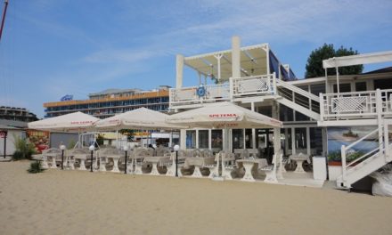 Nosztalgiázás Bulgáriában – Első rész