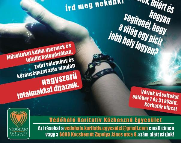 Ha egy napra varázserőm lehetne… – Pályázati kiírás