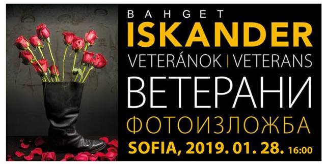 Veterán kiállítás megnyitója Szófiában – Bahget Iskander