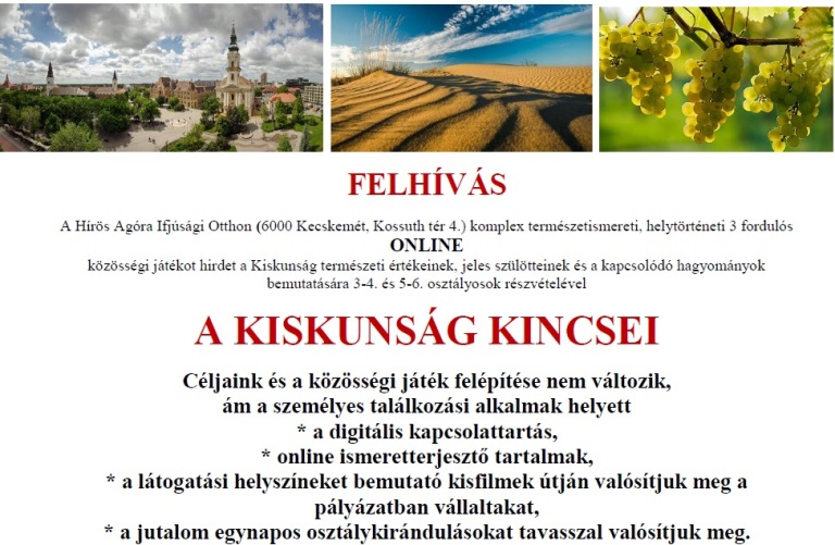 A Kiskunság kincsei – Online közösségi játék