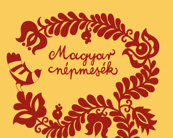 kecskemeti animacios filmfesztival