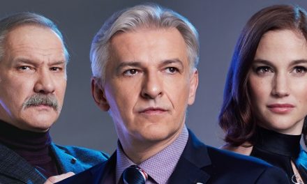Network ősbemutató a Centrál Színházban