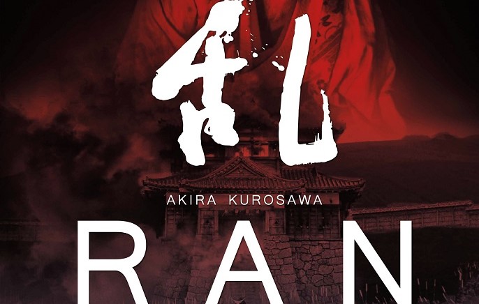 Kurosawa – Ran – Káosz – digitálisan felújítva