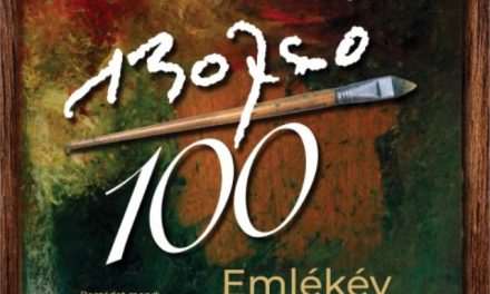 Indul a BOZSÓ 100 Emlékév
