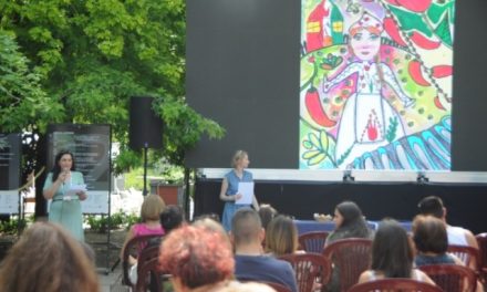 Díjátadó ünnepség – Aranyhomok Hungarikum pályázat