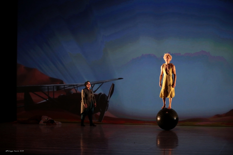 The Little Prince - Egy felejthetetlen történet