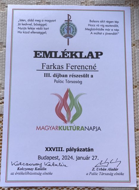 Palóc hír – Sikeres pályázat!