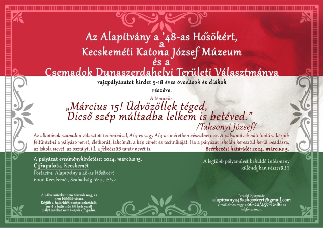 Rajzpályázat március 15. alkalmából