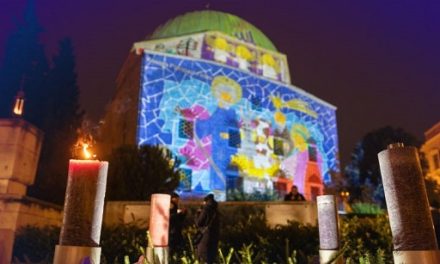 Adventi Fényfestő Gyerekrajzpályázat – Pécs