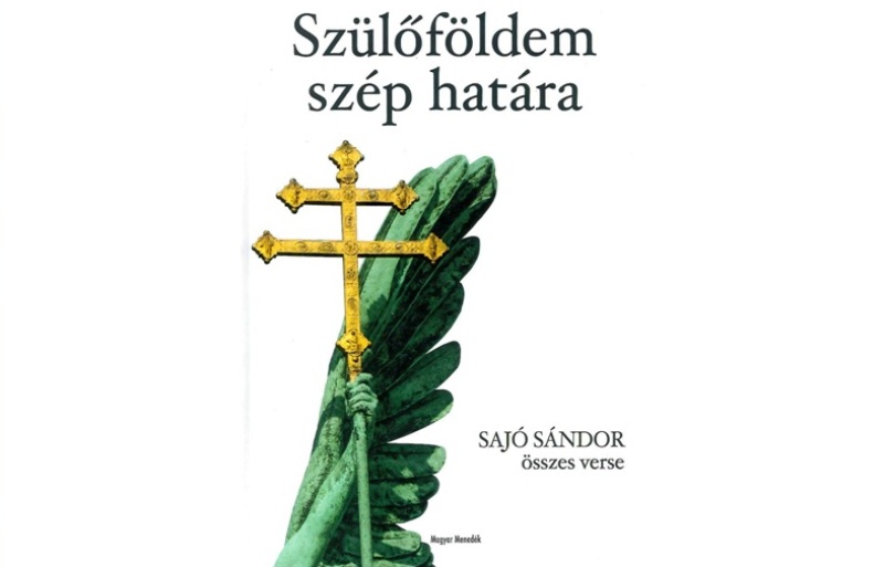 Felhívás a Sajó Sándor versmondó versenyre